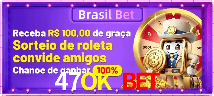 Promoções