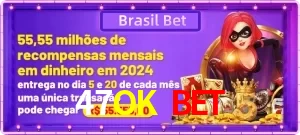 Promoções